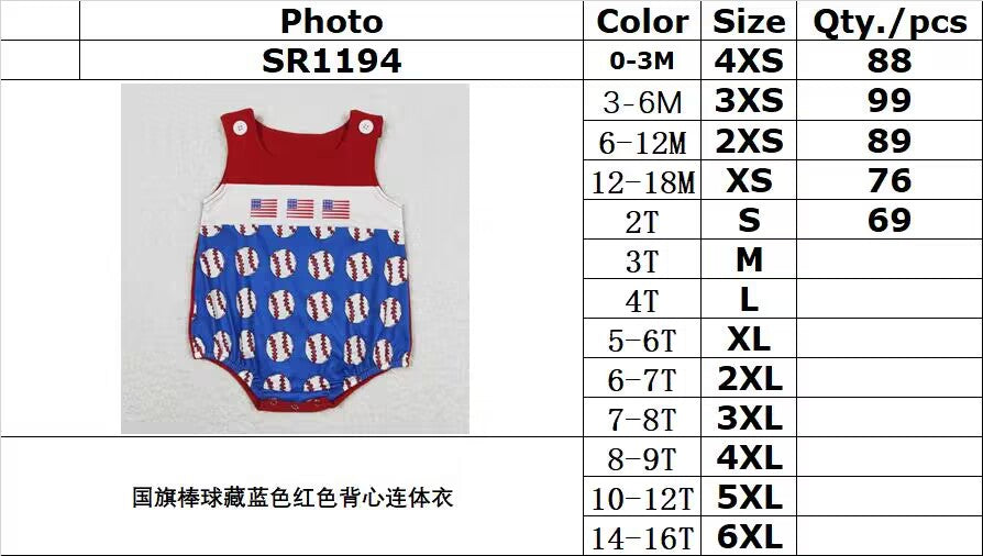 SR1194 Flag Baseball Navy Blue Red Vest Jumpsuit