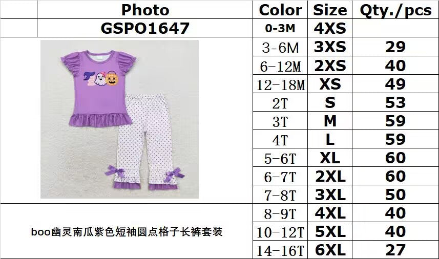 RTS no moq GSPO1647 boo ghost pumpkin purple short-sleeved polka dot plaid trousers set