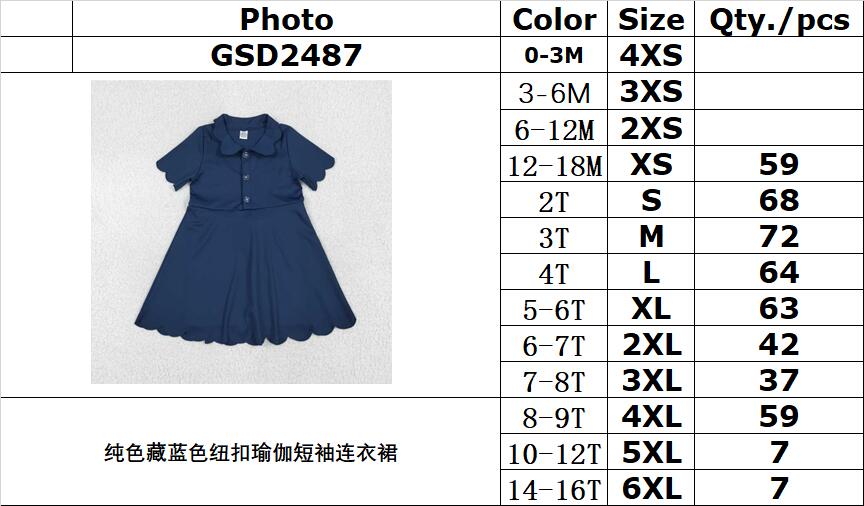 RTS NO MOQ GSD2487 Pure navy blue button short-sleeved yoga dress