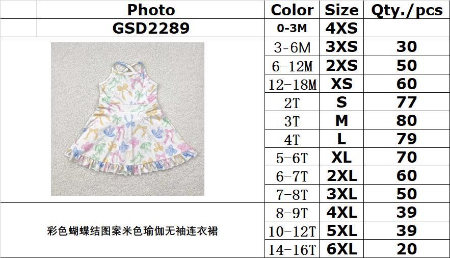 RTS NO MOQ GSD2289 Colorful bow pattern beige sleeveless yoga dress