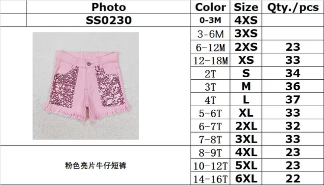 rts no moq SS0230 Pink Sequin Denim Shorts