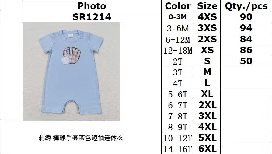 RTS NO MOQ（In Stock) SR1214 Embroidered Baseball Glove Blue Short Sleeve Jumpsuit