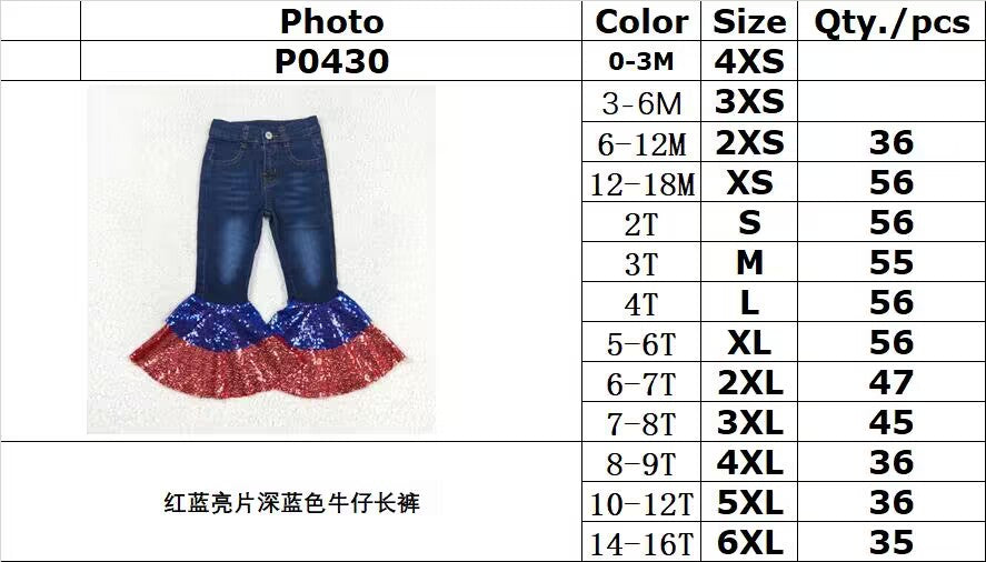 P0430 Red and blue sequined dark blue denim trousers