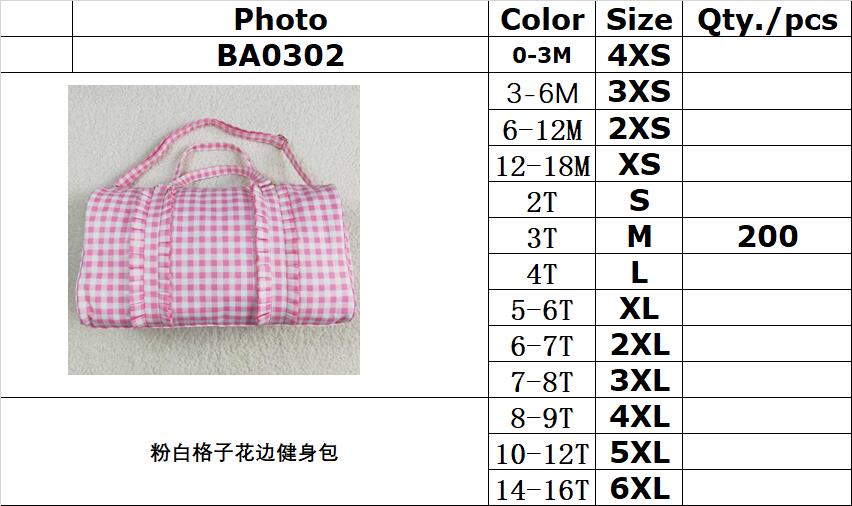 RTS NO MOQ BA0302 Pink and white plaid lace gym bag