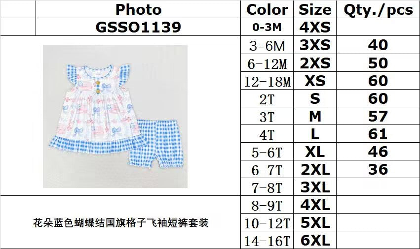 RTS no moq GSSO1139 flower blue bow flag plaid flying sleeve shorts set