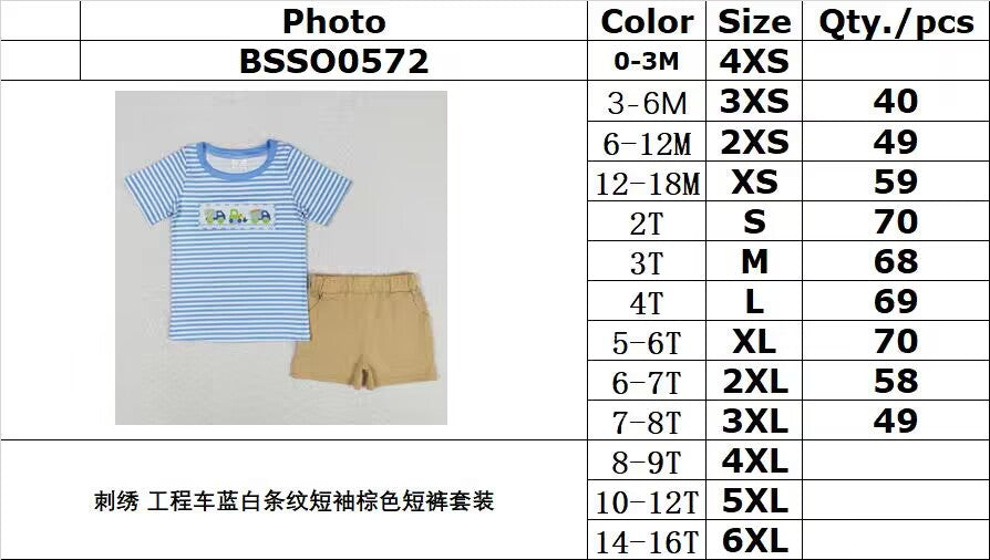 rts no moq BSSO0572 Embroidered engineering vehicle blue and white striped short-sleeved brown shorts suit