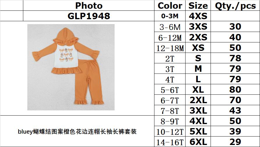 RTS NO MOQ ETA 5/7days Arrived GLP1948 Bluey bow pattern orange lace hooded long-sleeved trousers set