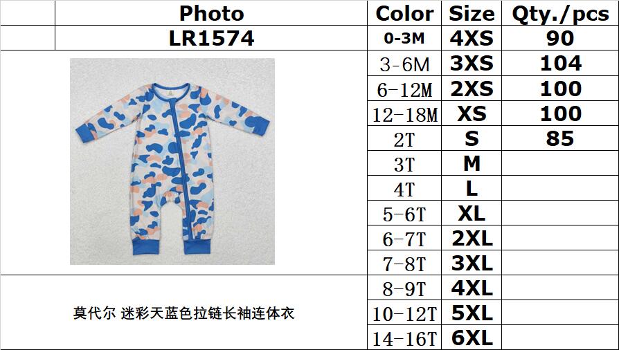 BAMBOO RTS NO MOQ ETA 5/7days Arrived LR1574 Modal camouflage sky blue zipper long-sleeved jumpsuit