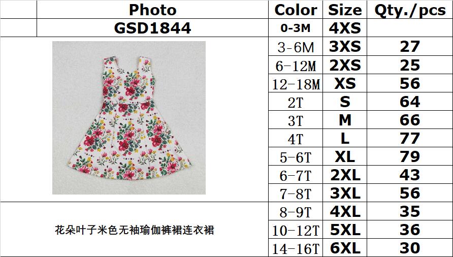 RTS NO MOQ ETA 5/7days Arrived GSD1844 Flower and leaf beige sleeveless yoga pants skirt dress