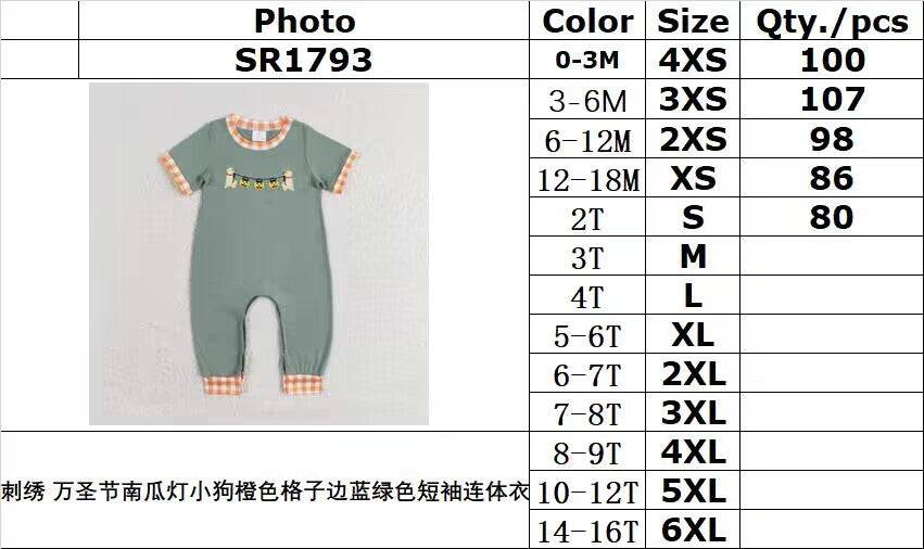 RTS no moq SR1793 Embroidered Halloween pumpkin lantern puppy orange plaid blue green short sleeve jumpsuit