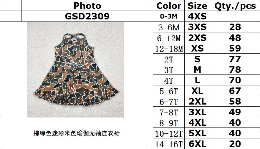 RTS NO MOQ GSD2309 Brown green camouflage beige sleeveless yoga dress