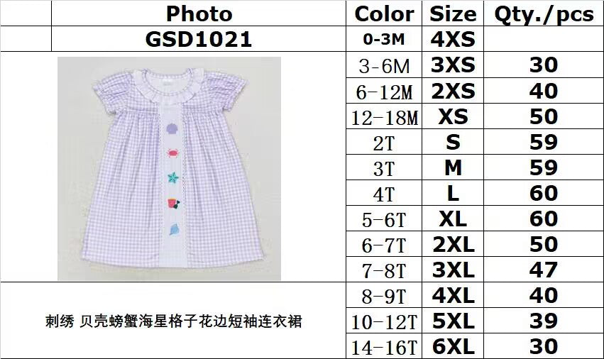 RTS no moq GSD1021 Embroidered shell crab starfish plaid lace short sleeve dress