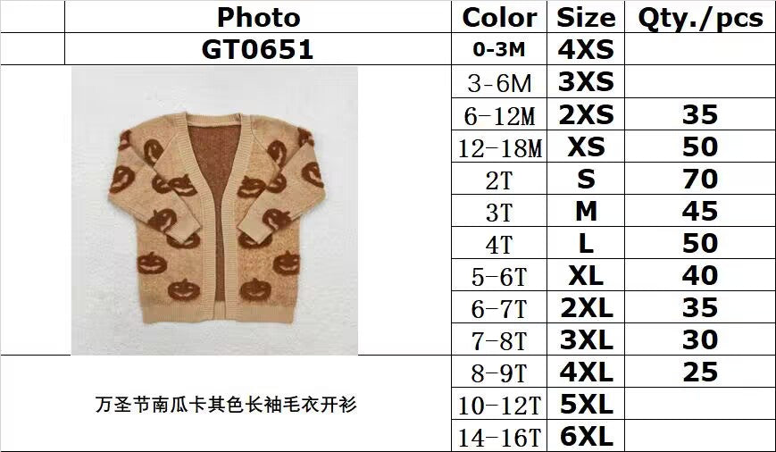 rts no moq GT0651 Halloween pumpkin khaki long-sleeved sweater cardigan