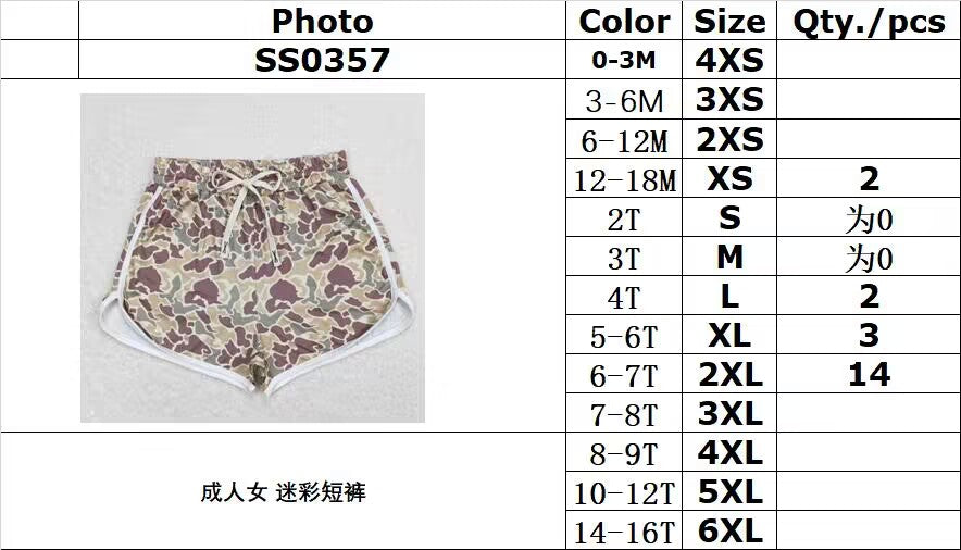 rts no moq SS0357 Adult female camouflage shorts