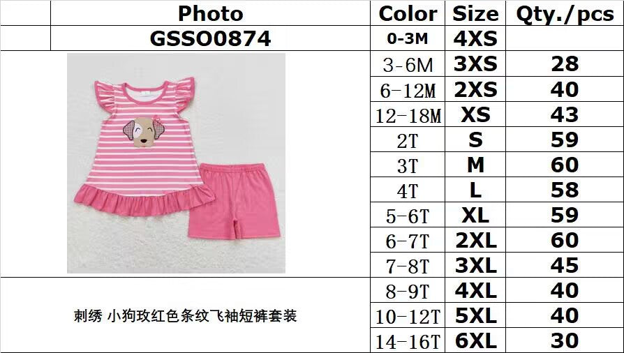 GSSO0874 Embroidered puppy rose red striped flying sleeve shorts suit