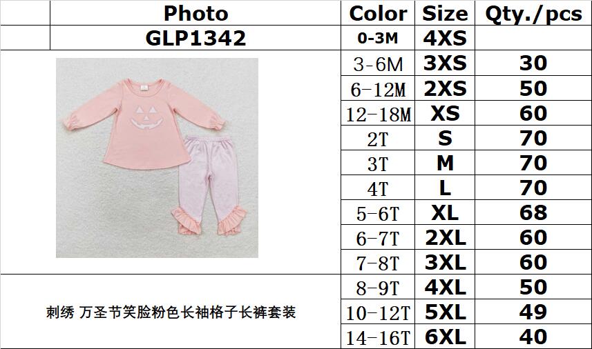 rts no moq GLP1342 embroidery Halloween smiley face pink long-sleeved plaid trousers set