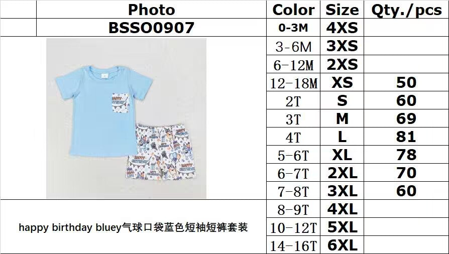 rts no moq BSSO0907 happy birthday bluey balloon pocket blue short-sleeved shorts suit