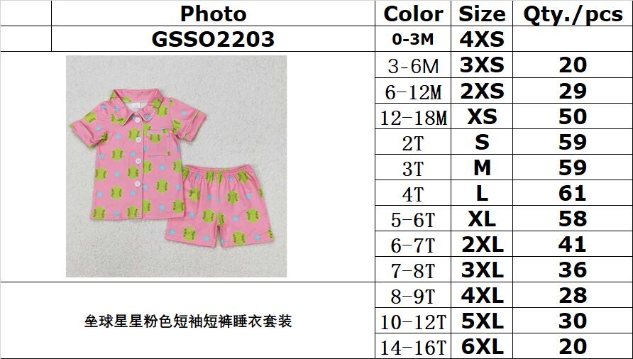 RTS NO MOQ ETA 5/7days Arrived GSSO2203 Softball star pink short-sleeved shorts pajama set