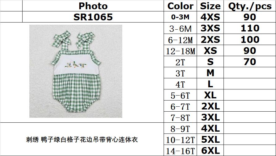 SR1065 Embroidered duck green and white plaid lace camisole bodysuit