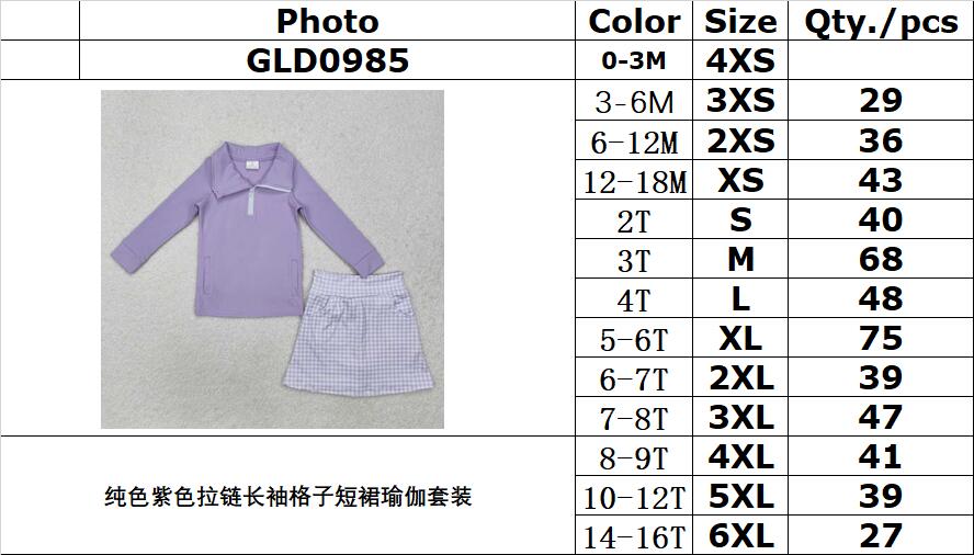 RTS NO MOQ ETA 5/7days Arrived GLD0985 Pure purple zipper long-sleeved plaid skirt yoga set