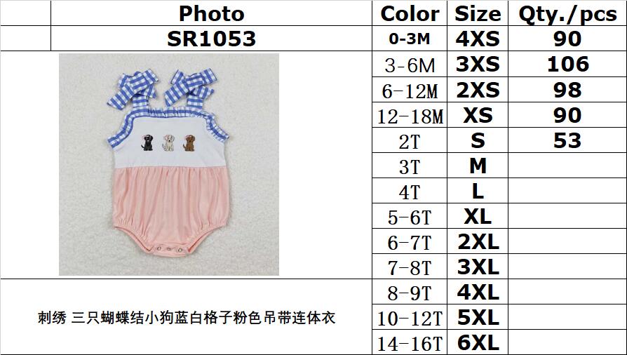 SR1053 Embroidered Three Bow Puppies Blue and White Plaid Pink Camisole Bodysuit