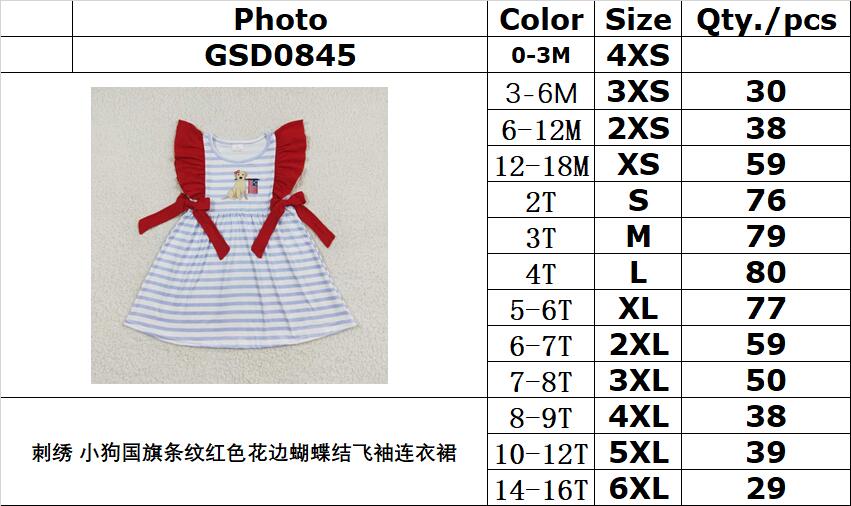 RTS no moq GSD0845 embroidery puppy flag striped red lace bow flying sleeve dress