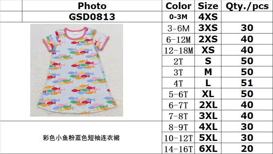 GSD0813 Colorful fish pink blue short-sleeved dress