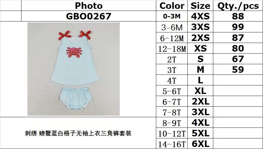 RTS no moq GBO0267 Embroidered crab blue and white plaid sleeveless top briefs set