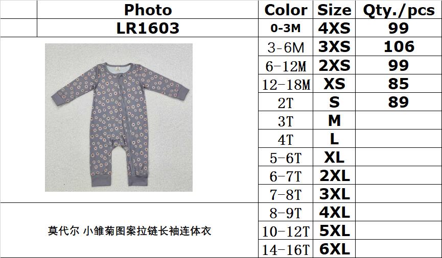 BAMBOO RTS NO MOQ ETA 5/7days Arrived LR1603 Modal daisy pattern zipper long sleeve jumpsuit