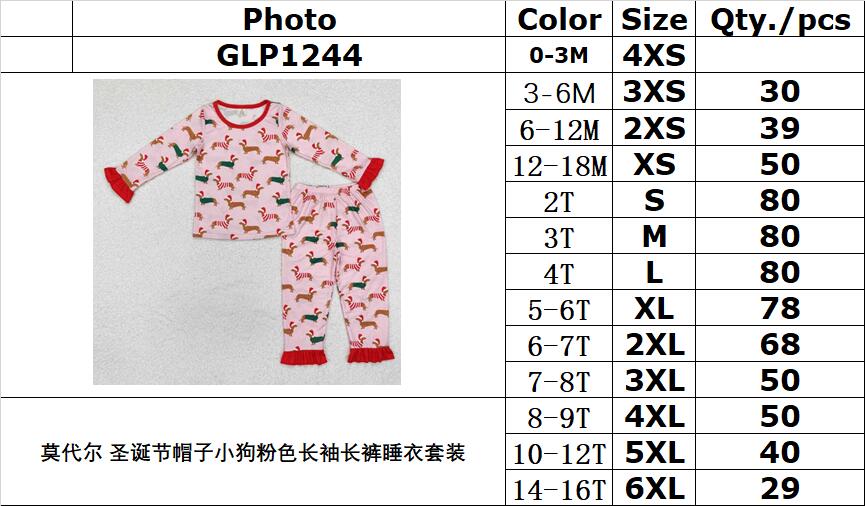 BAMBOO RTS NO MOQ ETA 5/7days GLP1244 Modal Christmas hat puppy pink long-sleeved long pants pajamas set