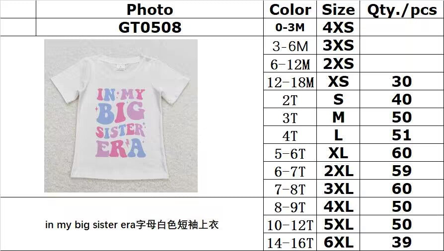 GT0508 in my big sister era letter white short sleeve top