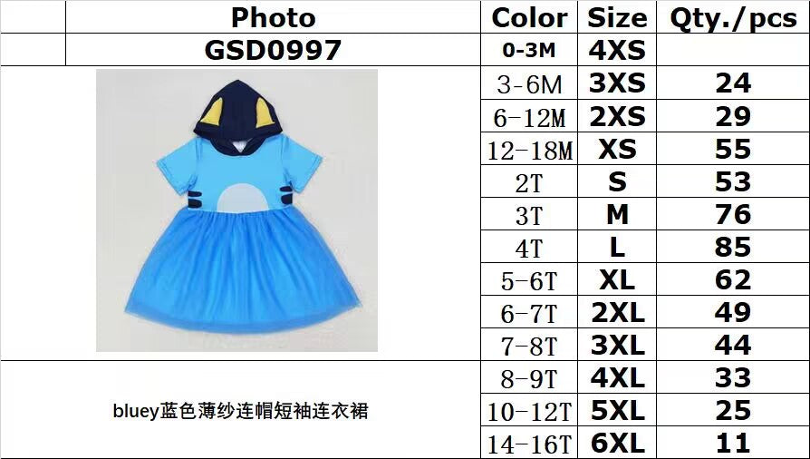 RTS no moq GSD0997 bluey blue tulle hooded short-sleeved dress