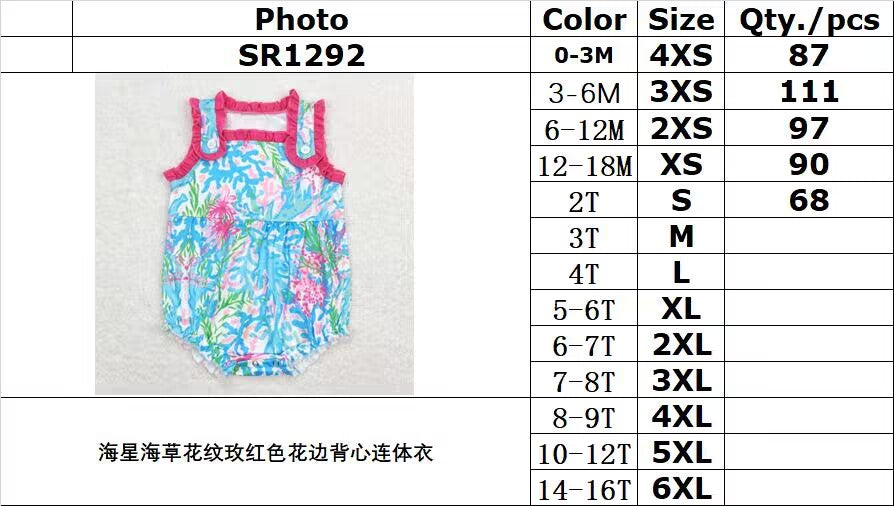 SR1292 Starfish and seaweed pattern rose red lace vest jumpsuit