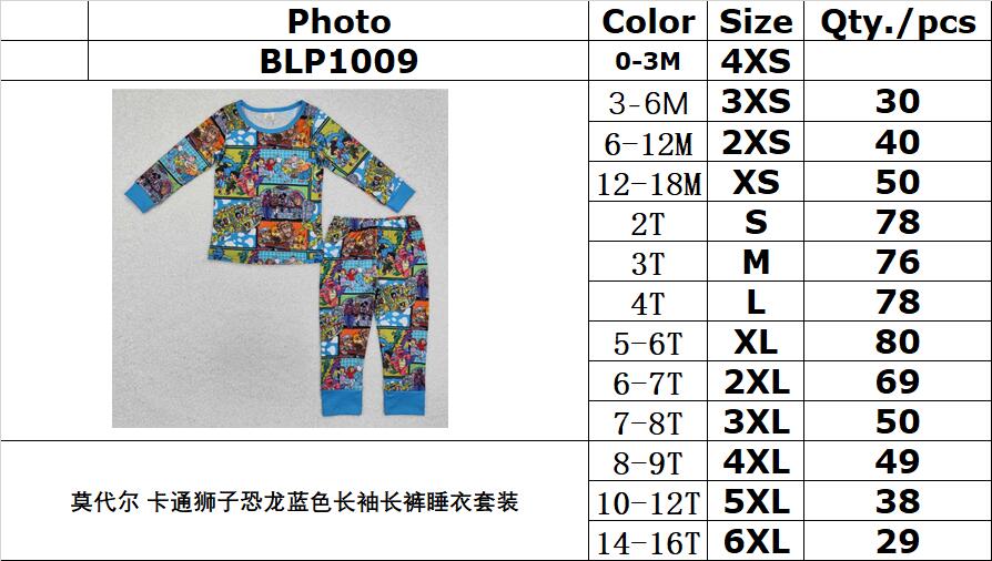 BAMBOO RTS NO MOQ ETA 5/7days Arrived BLP1009 Modal cartoon lion dinosaur blue long-sleeved trousers pajamas set