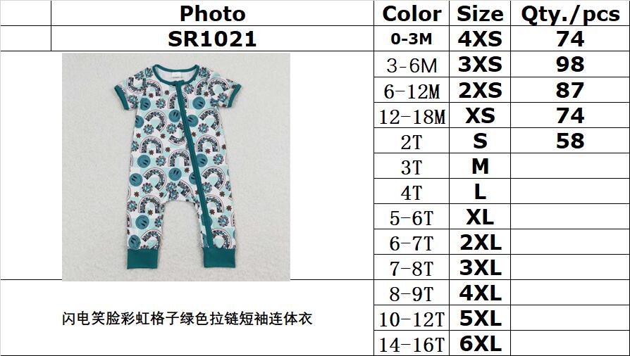 SR1021 Lightning Smiley Rainbow Plaid Green Zip Short Sleeve Jumpsuit