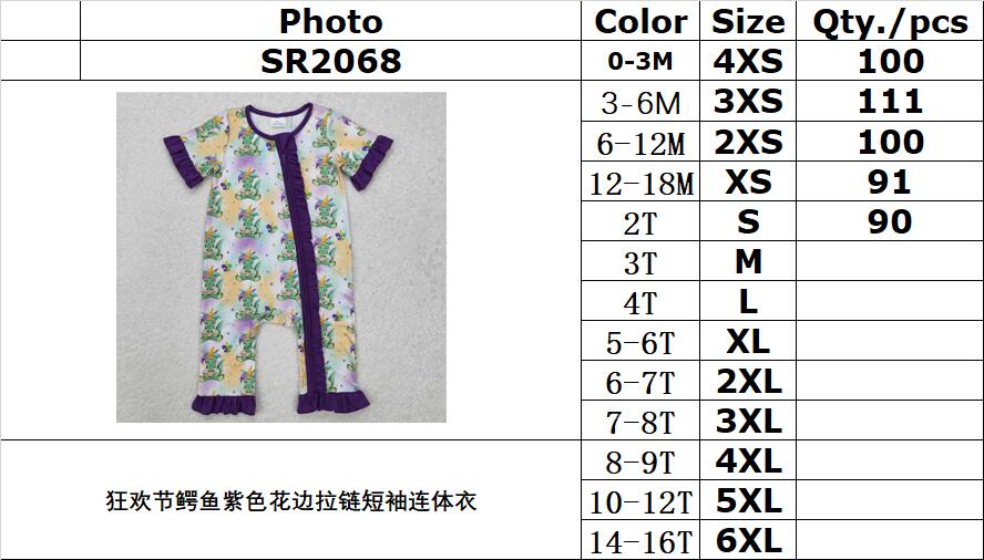 RTS NO MOQ ETA 5/7days arrived SR2068 Carnival crocodile purple lace zipper short-sleeved jumpsuit