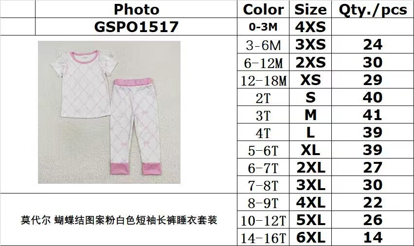 bamboo RTS NO MOQ GSPO1517 Modal bow pattern pink and white short-sleeved trousers pajamas set