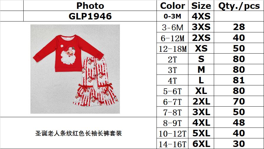 RTS NO MOQ ETA 5/7days Arrived GLP1946 Santa Claus striped red long-sleeved trousers suit