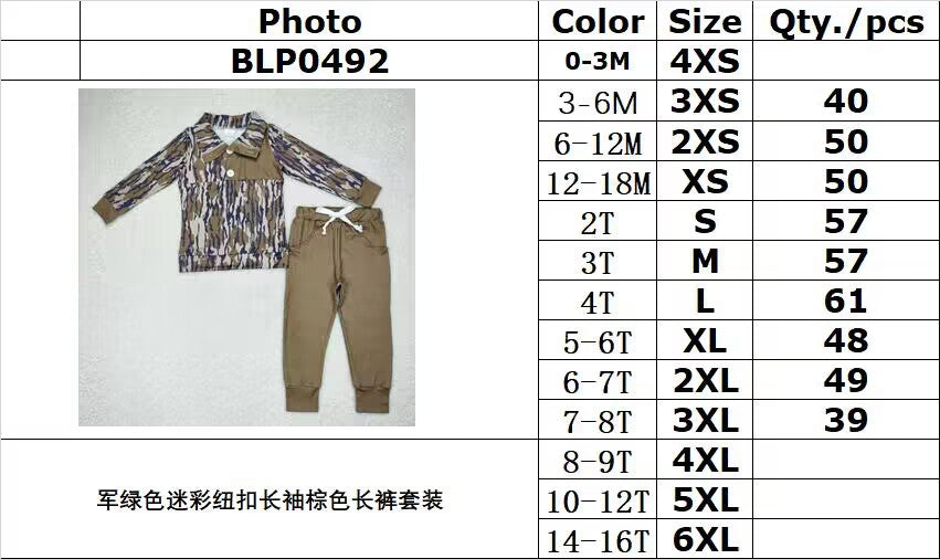 rts no moq BLP0492 Military green camouflage button long-sleeved brown trousers suit