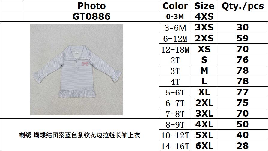 RTS NO MOQ ETA 5/7days Arrived GT0886 Embroidered bow pattern blue striped lace zipper long-sleeved top