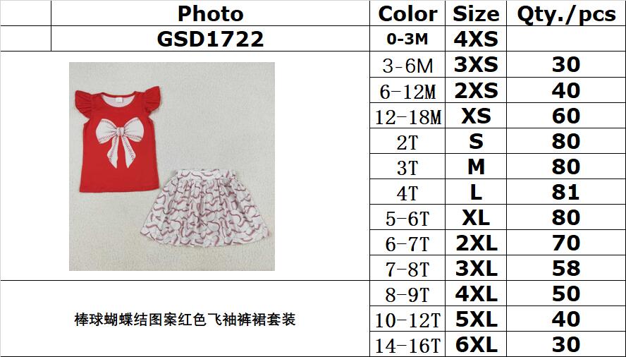 RTS NO MOQ ETA 5/7days Arrived GSD1722 Baseball bow pattern red flying sleeve pants skirt set