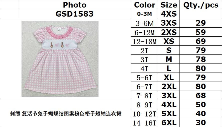 RTS NO MOQ ETA 5/7days Arrived GSD1583 Embroidery Easter bunny bow pattern pink plaid short-sleeved dress