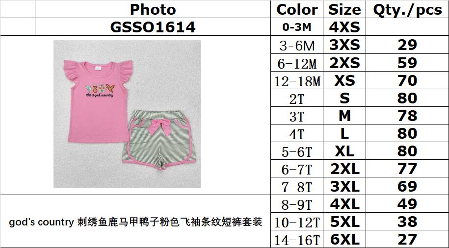 RTS NO MOQ ETA 5/7days Arrived GSSO1614 god's country embroidered fish and deer vest duck pink flying sleeves striped shorts set