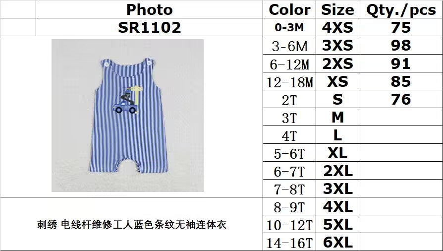 RTS no moq SR1102 Embroidery Pole Maintenance Worker Blue Striped Sleeveless Jumpsuit