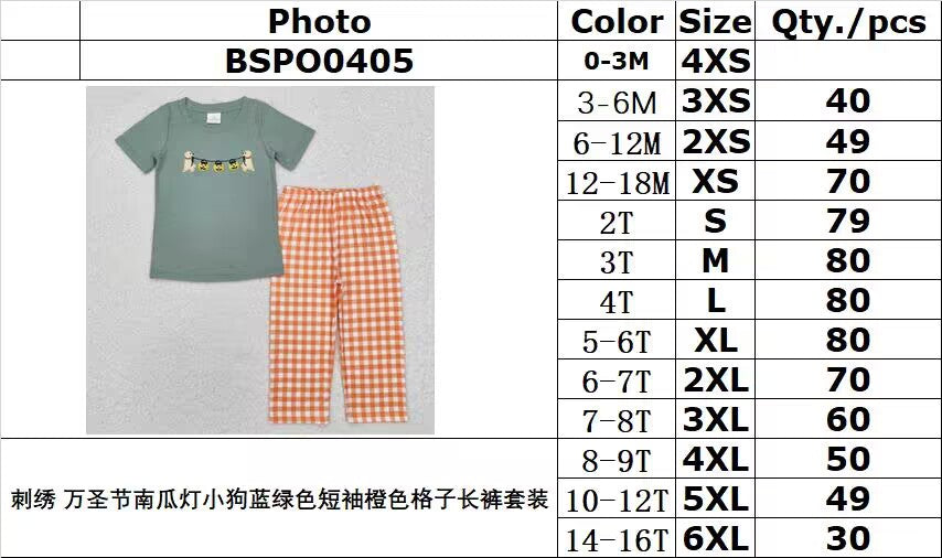 RTS NO MOQ ETA 5/7days BSPO0405 Embroidery Halloween Jack-O'-Lantern Puppy Teal Short Sleeve Orange Plaid Trousers Set