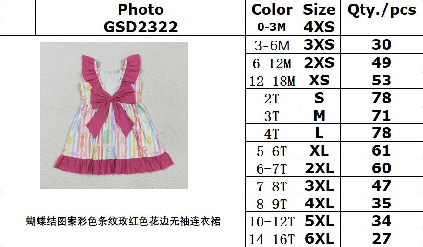 RTS NO MOQ GSD2322 Bow pattern colorful stripes rose red lace sleeveless dress
