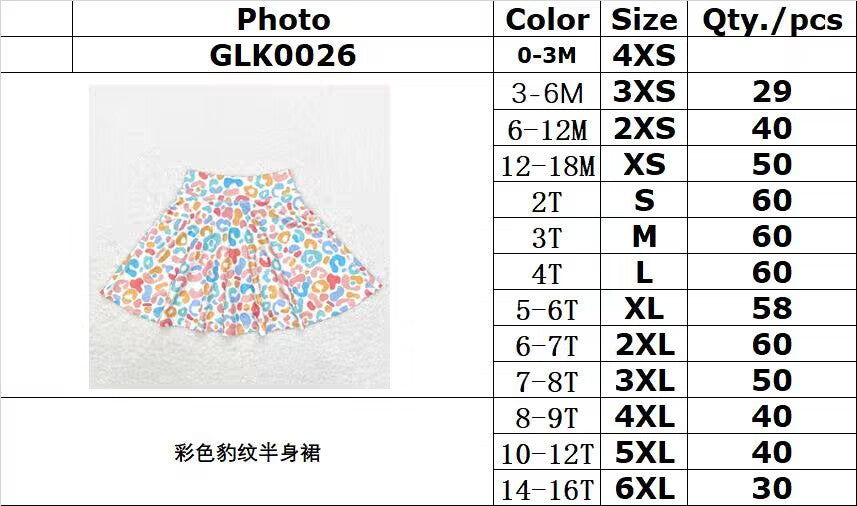 rts no moq GLK0026 yoga clothing Colorful leopard print skirt