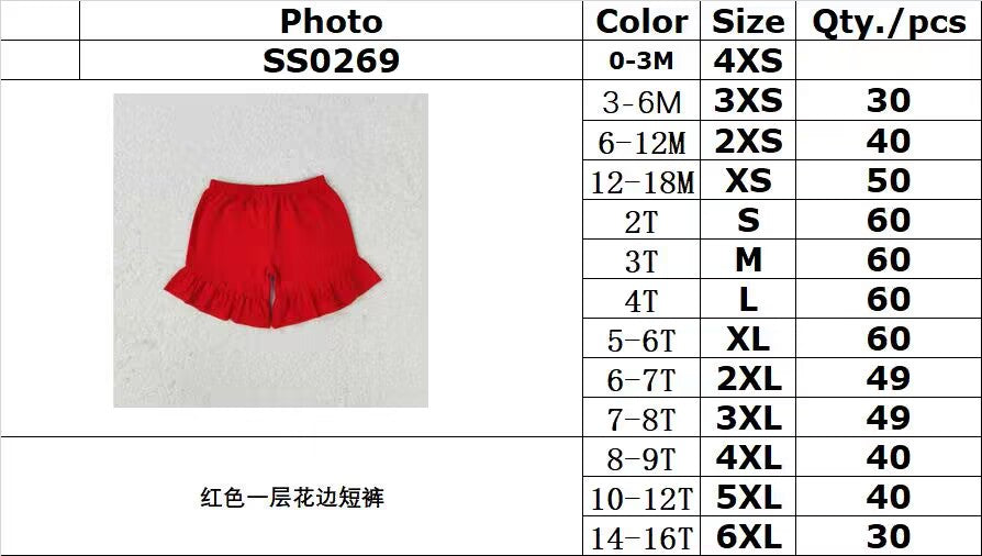 rts no moq SS0269 Red one layer lace shorts