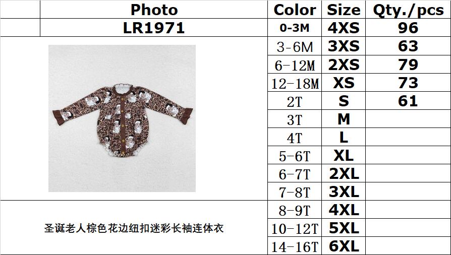 RTS NO MOQ ETA 5/7days arrived LR1971 Santa Claus brown lace button camouflage long-sleeved jumpsuit