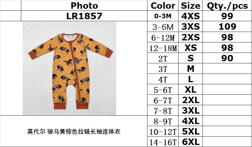 BAMBOO RTS NO MOQ ETA 5/7days Arrived LR1857 Modal Horse Yellow Brown Zipper Long Sleeve Bodysuit